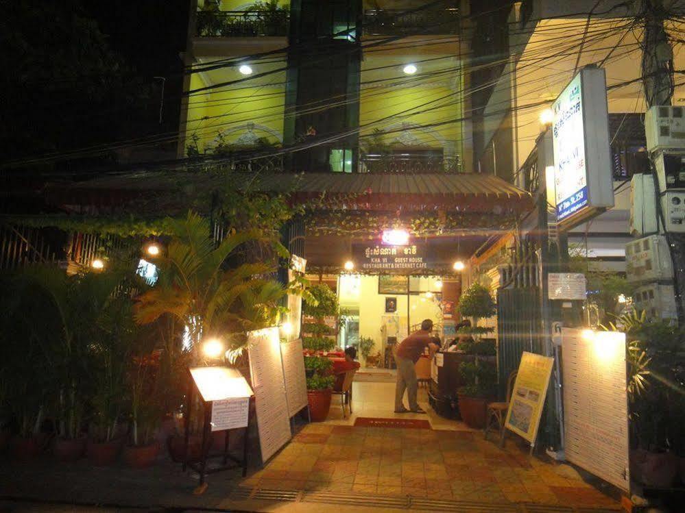 Tt Guesthouse Πνομ Πενχ Εξωτερικό φωτογραφία